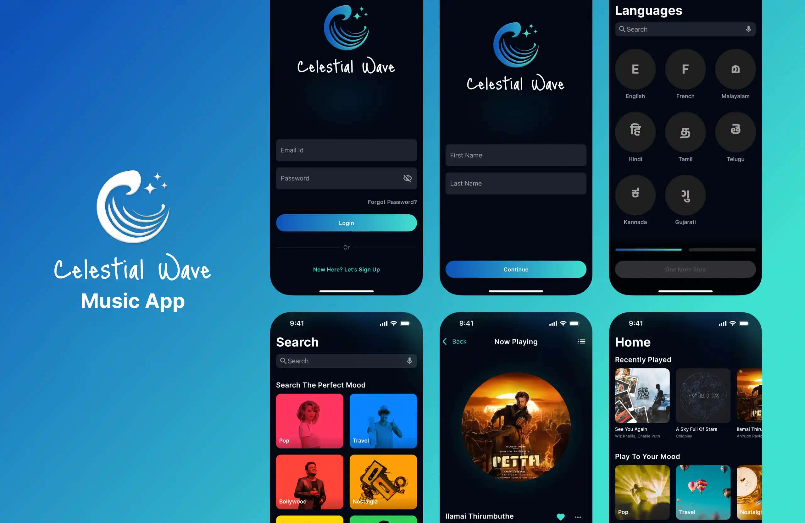 Celestial Wave - Music App image 1